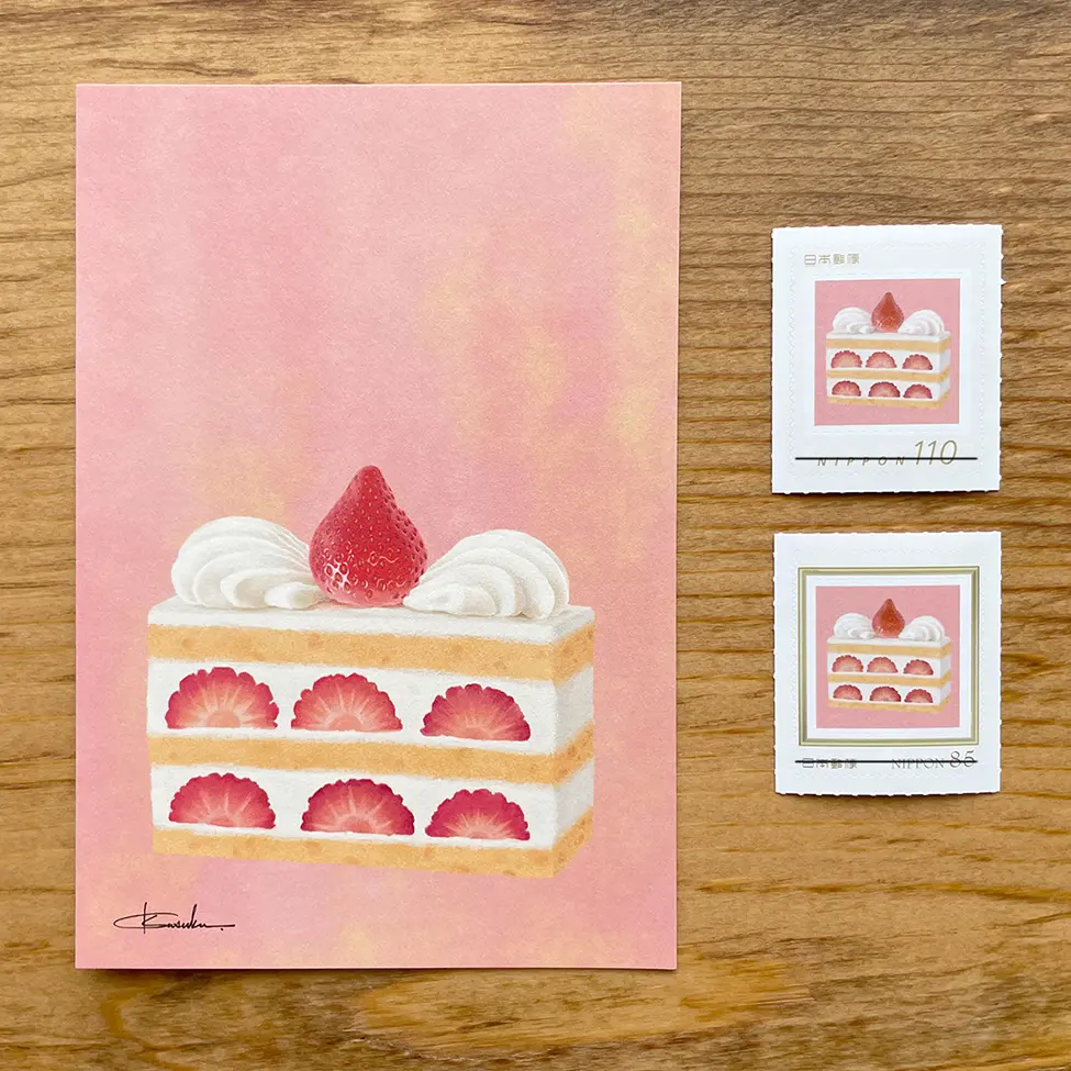いちごのショートケーキと切手