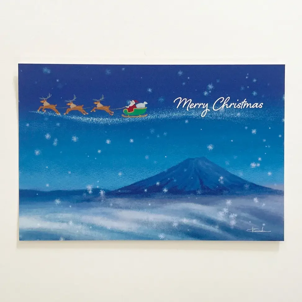 クリスマスカード富士山